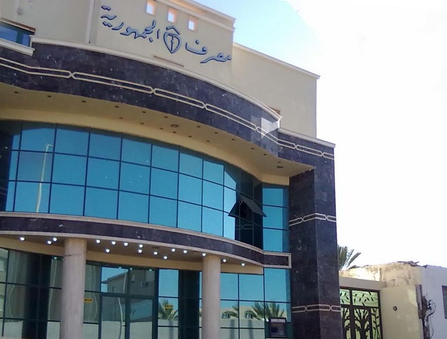Sirte bank raiders snatch LD 94,000