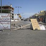 Tripoli roads blocked in protest over power cuts
