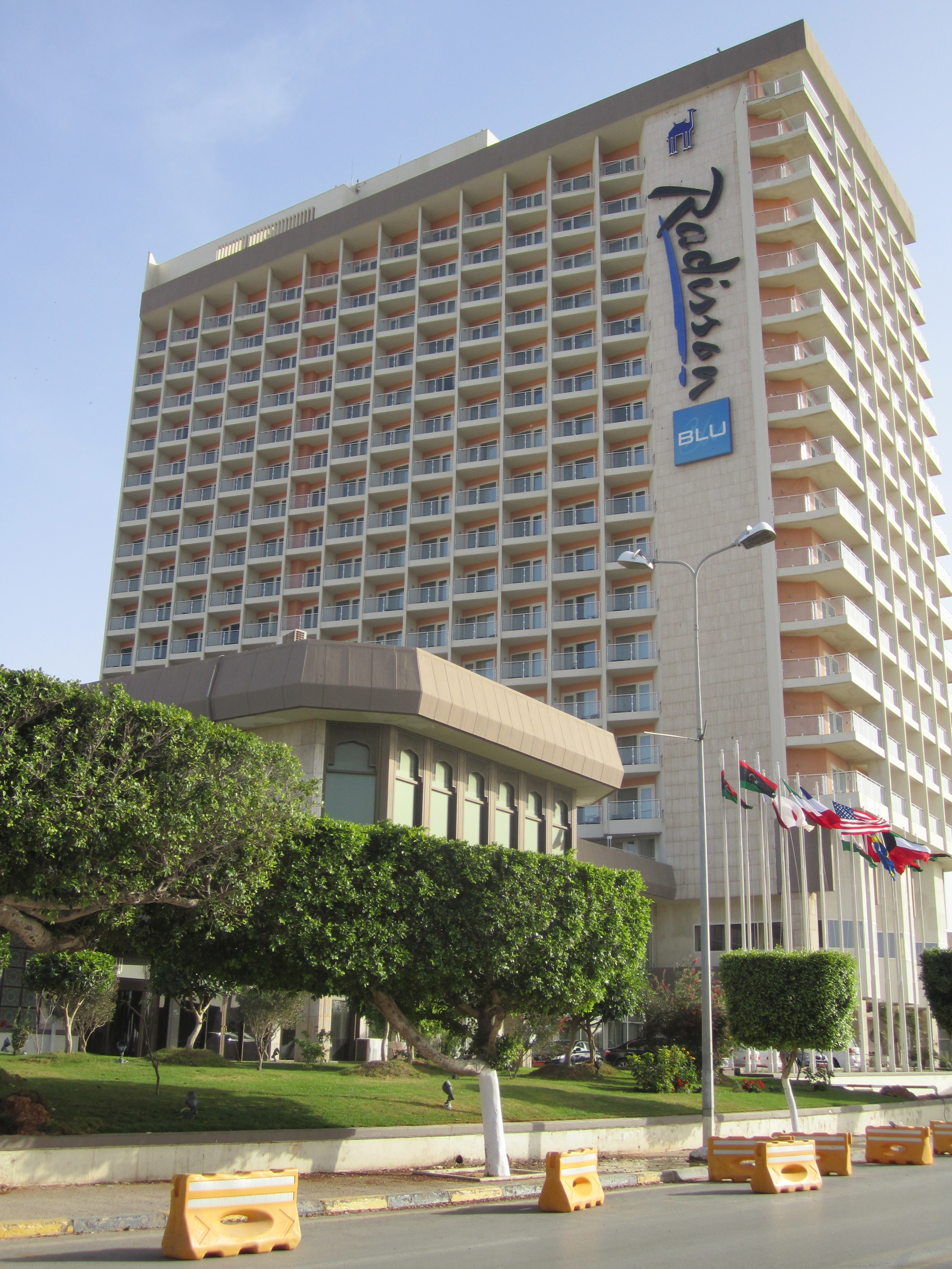 Film showing tonight at the Mahari Radisson Blu: Identity Thief