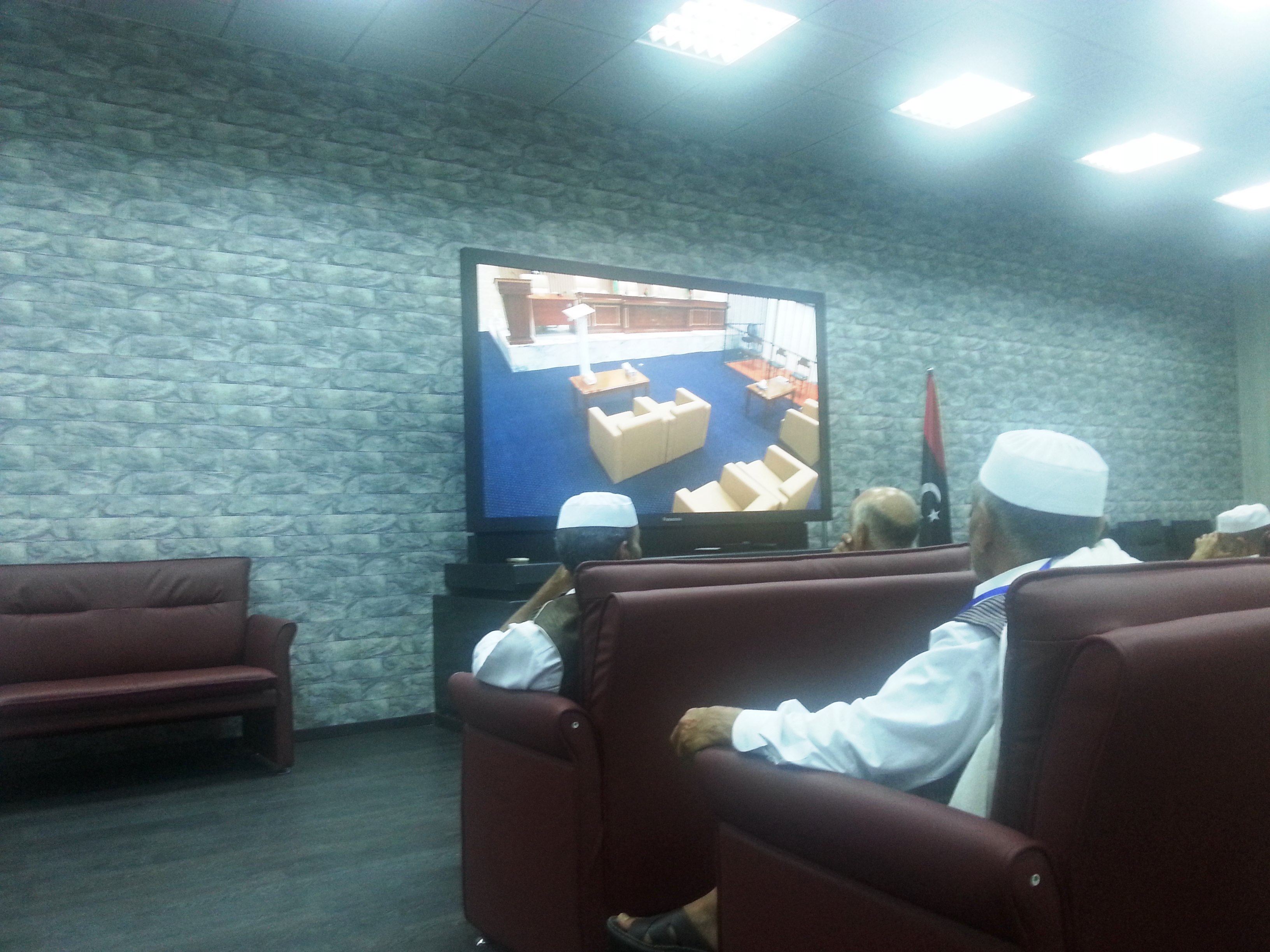 Baghdadi Trial Postponed Again