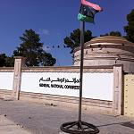 Anticipating Sovereignty Power Plays: who will exercise it for Libya?