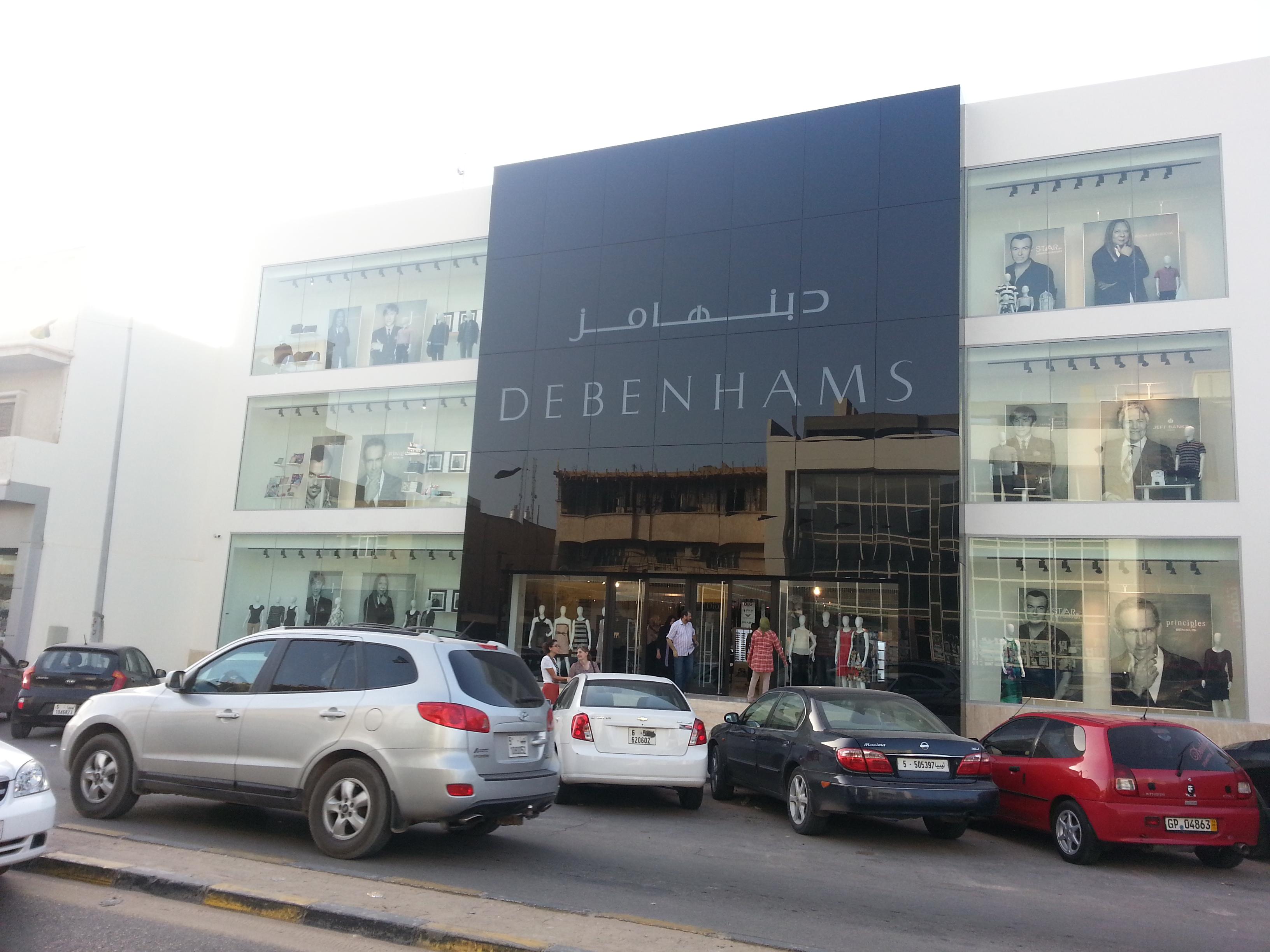 Debenhams opens in Tripoli !