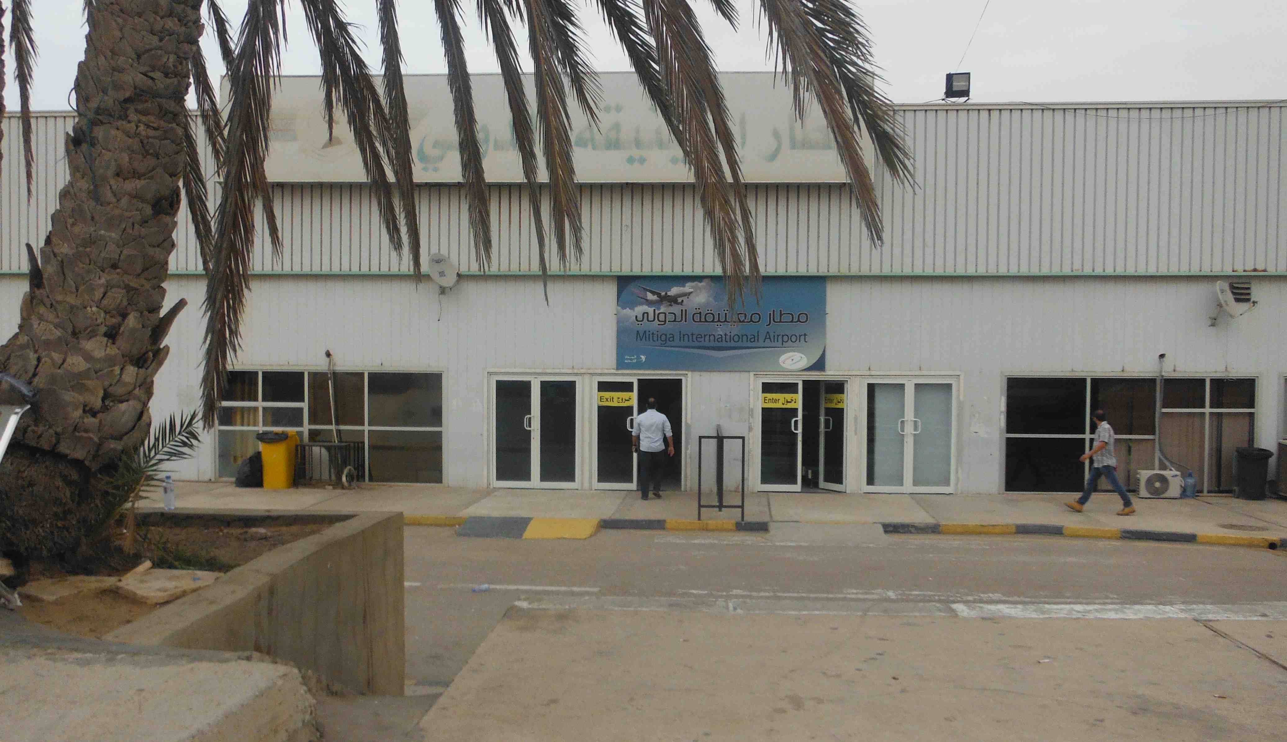 Strike shuts Mitiga after attack on staff