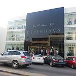 Debenhams opens in Tripoli !