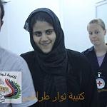Anoud Senussi "freed" and flown to Sebha