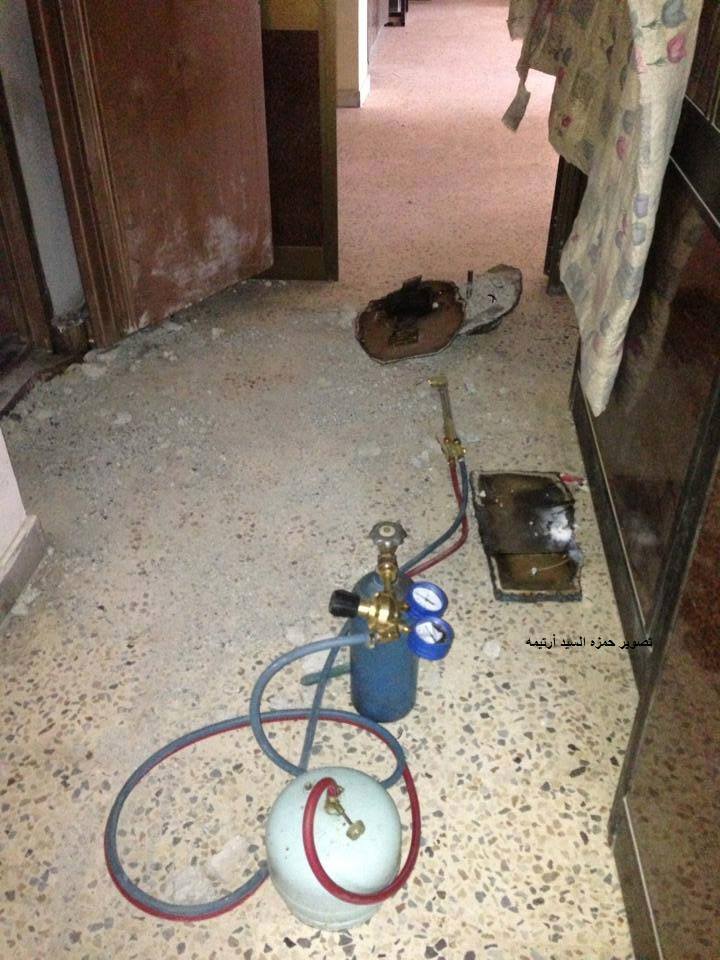 Million dinar Eid bank heist