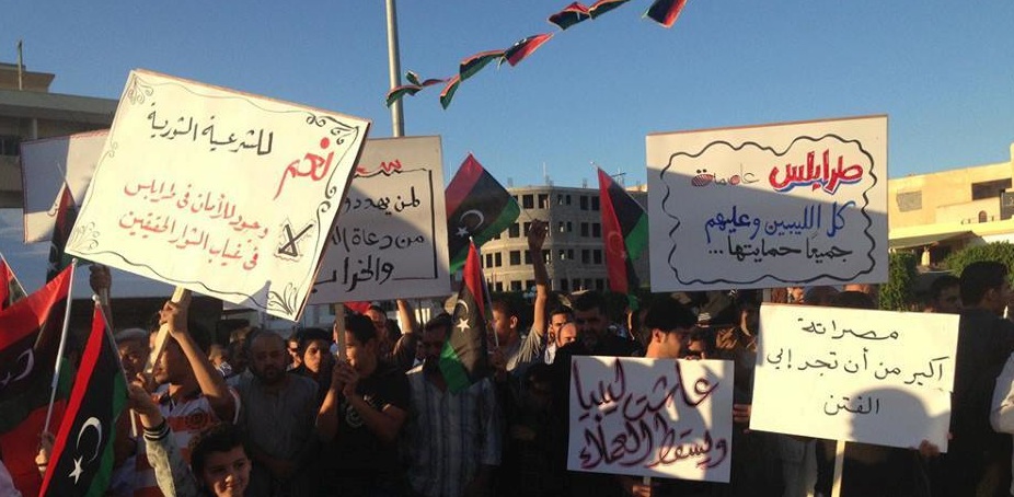 Some in Misrata protest the Gharghour massacre
