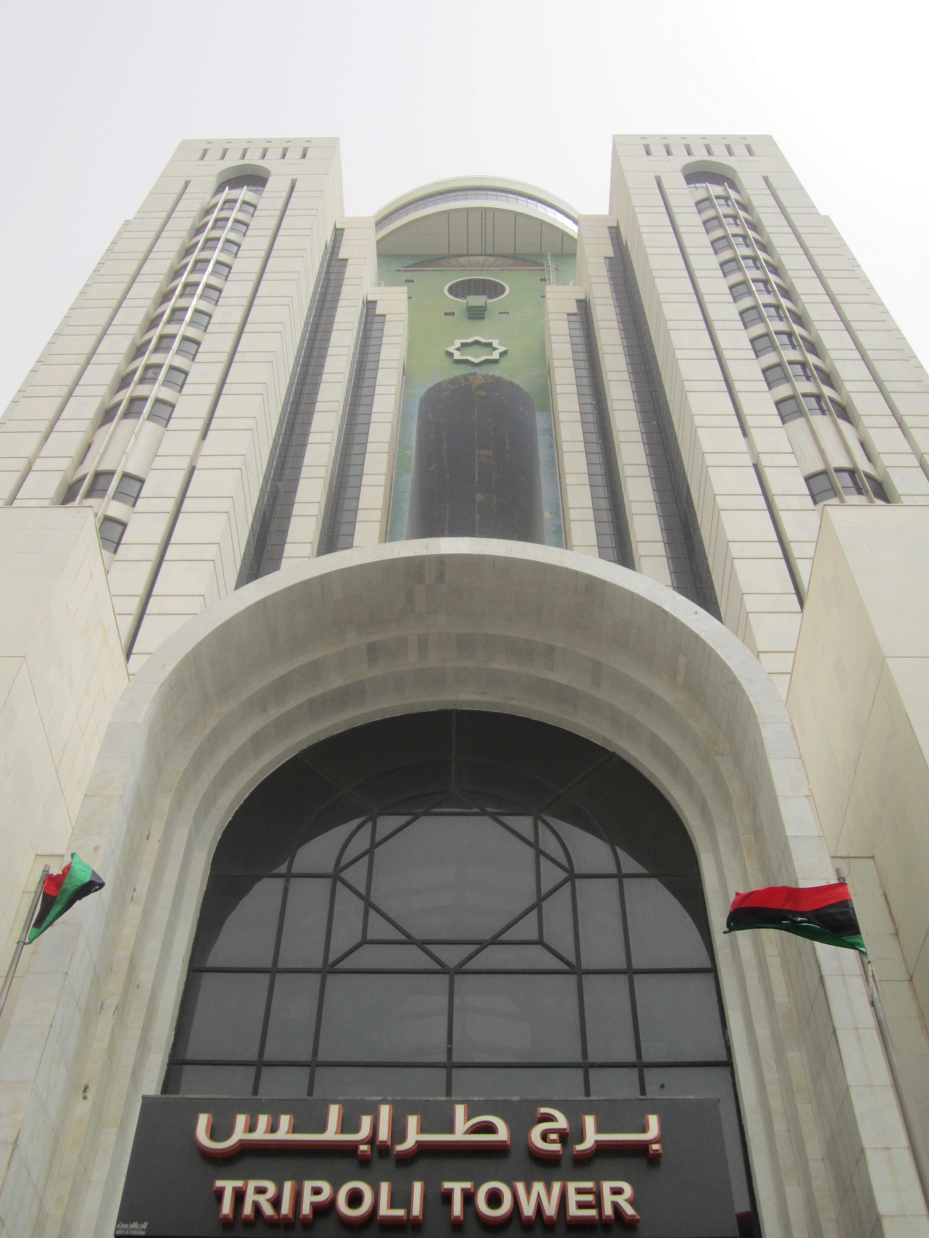 Management closes Tripoli Tower in security dispute