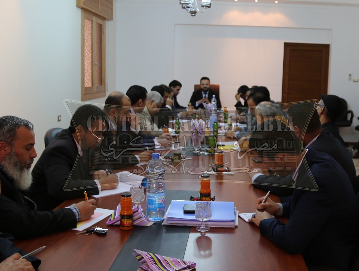 CBL holds Islamic banking meeting with local bank heads