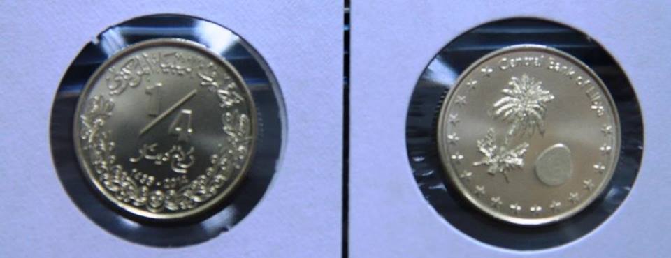 New quarter-dinar coin announced