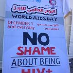 "Support. Do not punish" plead Libyan AIDS sufferers