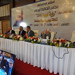 Conference on Libya's "2040 vision"