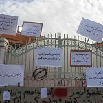 Foreign Ministry seized in Zeidan ouster call