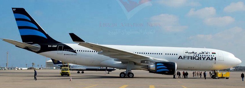 Latest Airbus delivered to Afriqiyah