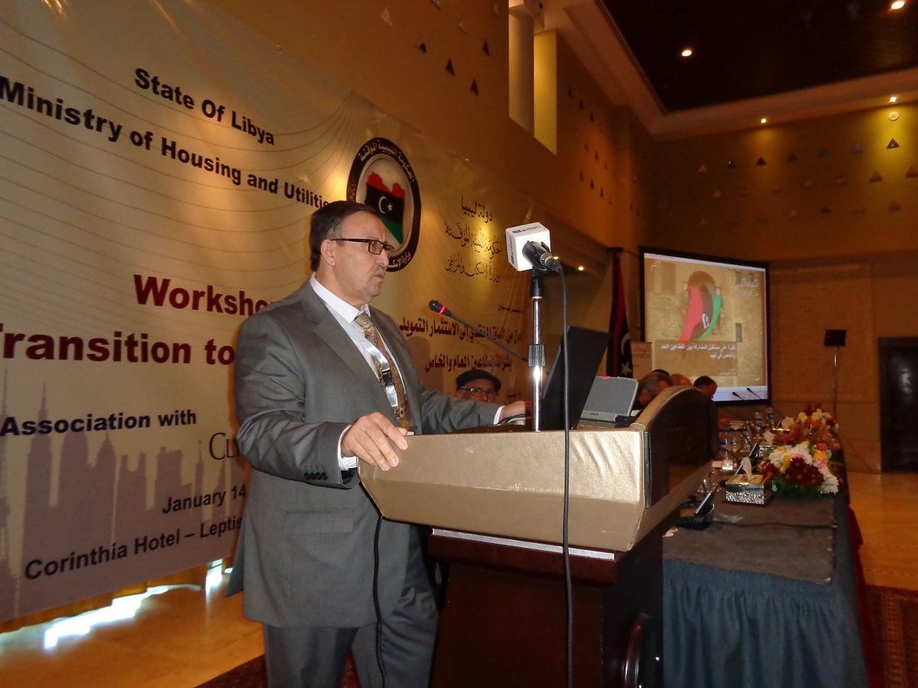 Overdependence on oil a nightmare - CBL Deputy Governor