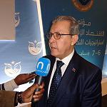Islamic economy conference opens in Tripoli