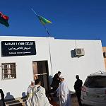 Jadu cultural centres reopen
