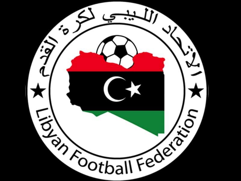 Libya through to African Nations Championship semi-finals