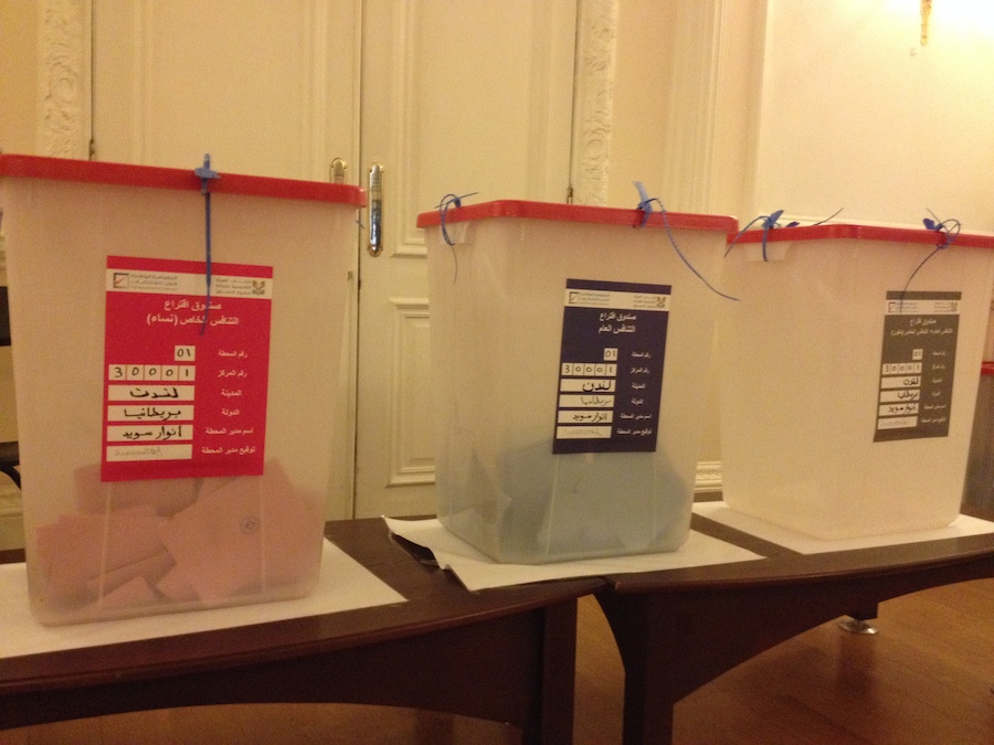 A look at elections abroad: voting in London