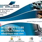 Education and Training exhibition opens tomorrow at Tripoli University