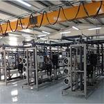 Zulal completes first of three water plants for Waha Oil