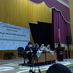 Libyan women want Women’s Supreme Council