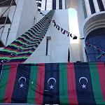 Revolution anniversary celebrations under way across the country