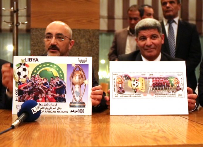 New stamps commemorate African Nations Championship victory