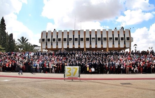 Mass medical graduation in Benghazi