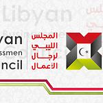 Misrata Business Council visits Fair and signs agreements in Portugal