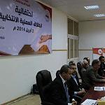 Two thousand register for Misrata municipal elections in first day