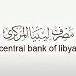 CBL National Payments Council sets ambitious digitising bank targets for April