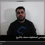 Kidnappers release video of pleading Tunisian diplomat