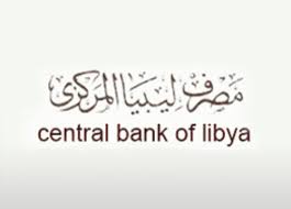 CBL launches pre-loaded US$ 100,000 debit card for small business