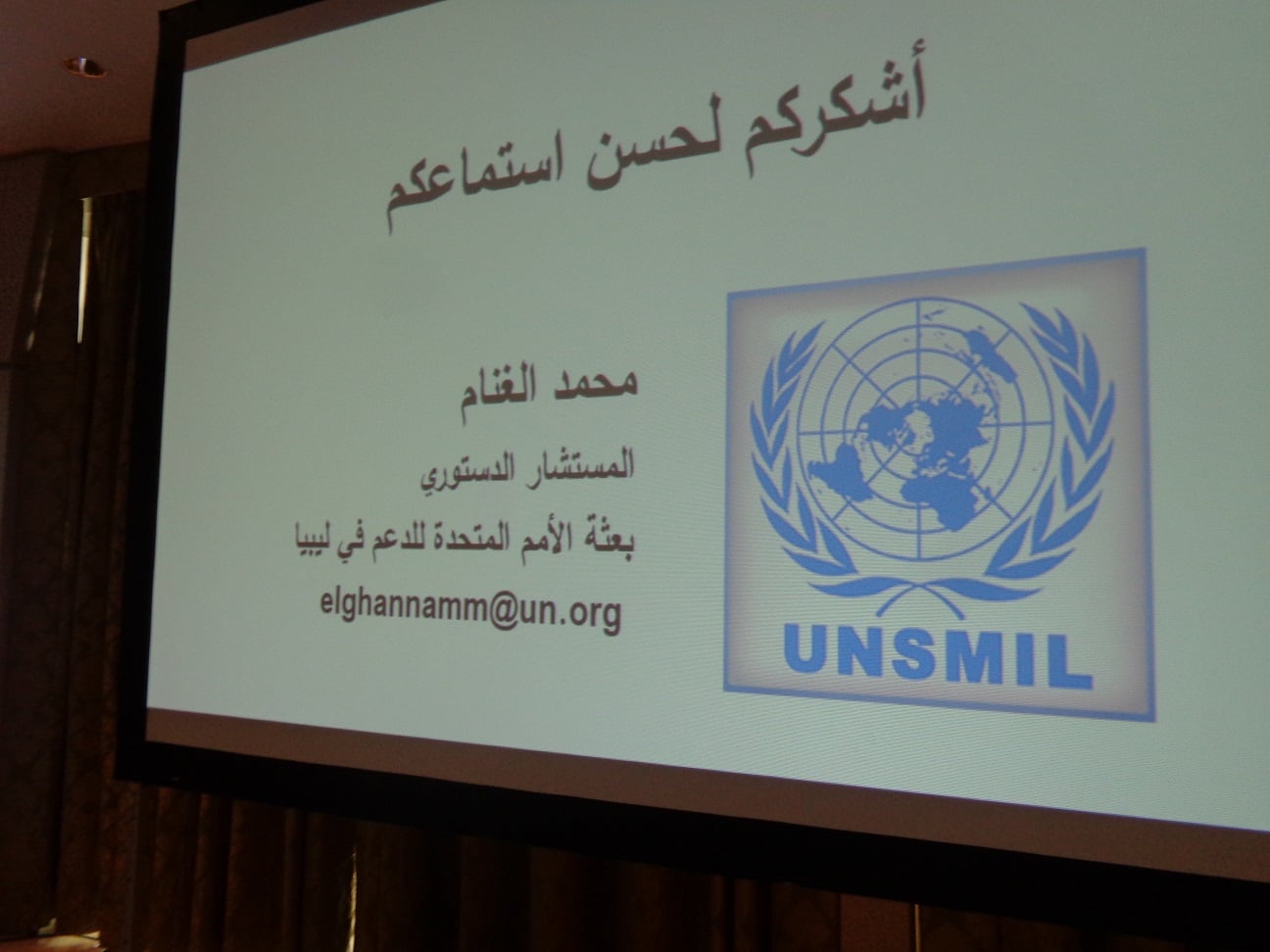 Workshop on media's role in an inclusive constitution