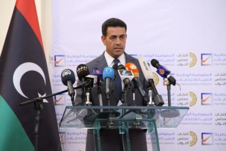 House of Representatives elections to be held in “second half of June” - HNEC