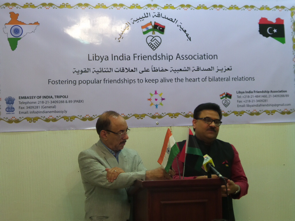 Libyan Indian Friendship Association re-established