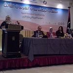 The Third Arab Women Engineers & Architects conference concludes