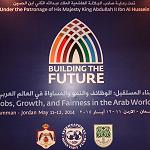Local MENA solutions for local economic problems: Christine Lagarde