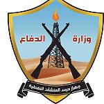 Nafoura oilfield resumes production as Sarir stops