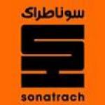 Algeria's Sonatrach withdraws staff from Libya