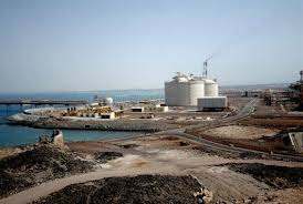PFG closes Hariga oil terminal in back pay demand