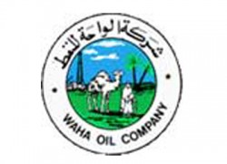 Dahra oilfield pipeline catches fire