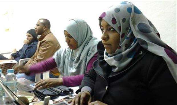 Second annual women’s conference in Sebha