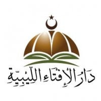 RPG attack on Dar Al-Ifta