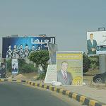 ELECTION 2014: HNEC says everything ready for polling day