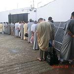 Special Deterrence Force pardons drug and alcohol offenders for Ramadan