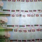 The 2014 Budget calls for reduction of imports of "non-essential " goods
