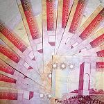Central Bank of Libya permits issuance of certificates of deposit