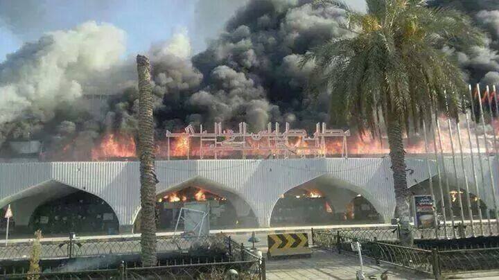 Tripoli International Airport in flames